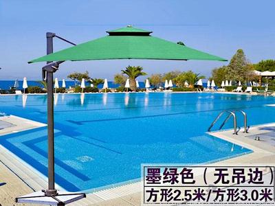 墨绿色爱美特品牌伞3米方形无边韩版（AMT）罗马伞