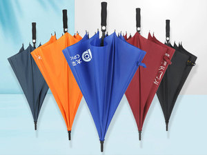 定制雨伞-ys63499雨伞-定制雨伞印logo广告伞