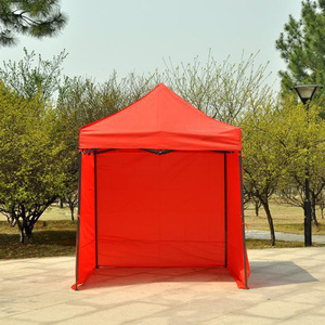 【2*2米+围布】户外广告帐篷定制印刷展销活动蓬停车遮阳棚