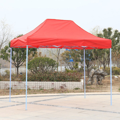【2*3米】定制印刷折叠户外广告帐篷遮阳棚展销展览 13KG支架
